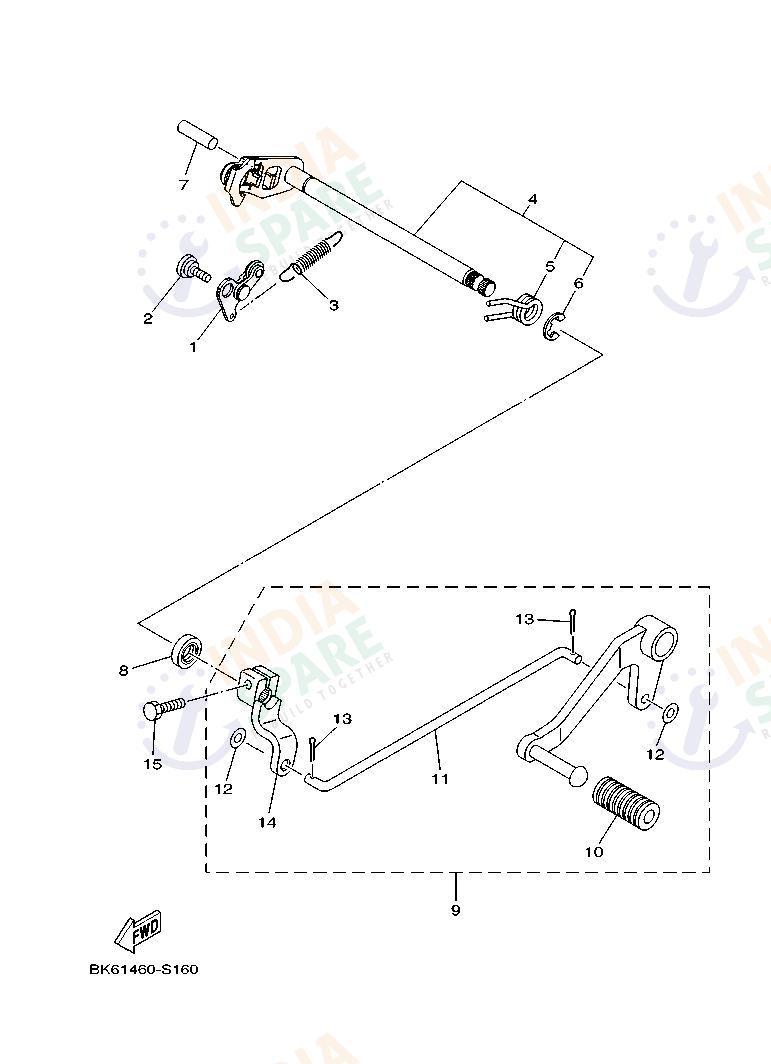 SHIFT SHAFT